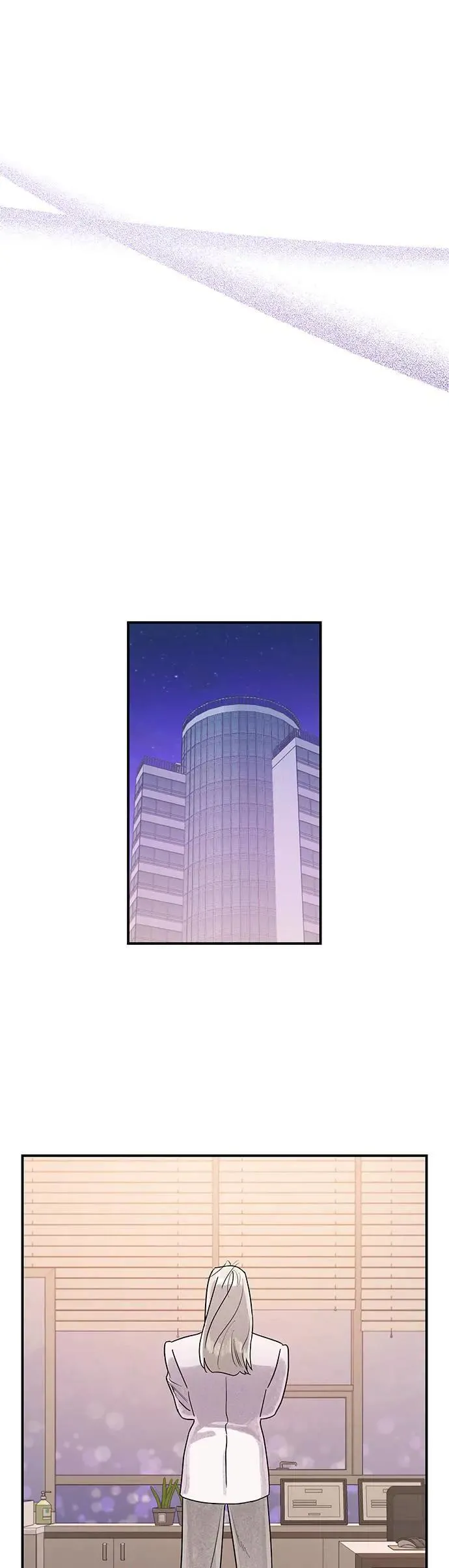 第18话 禁区 第34页