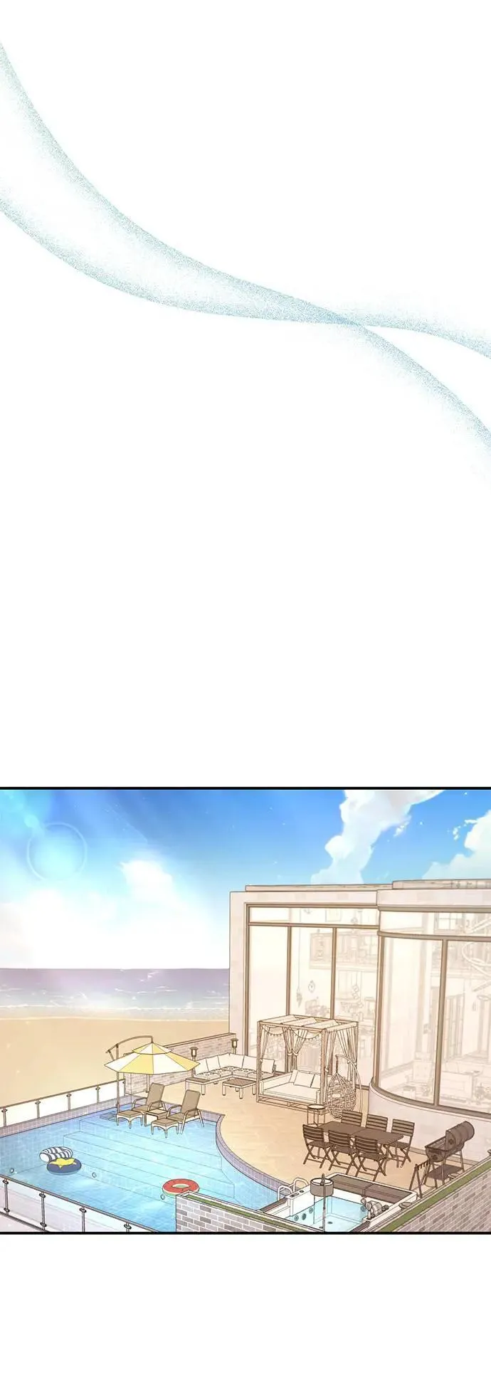 第21话 圈套 第11页