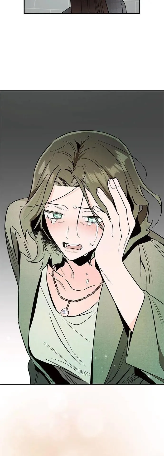 第28话 疯言疯语 第26页
