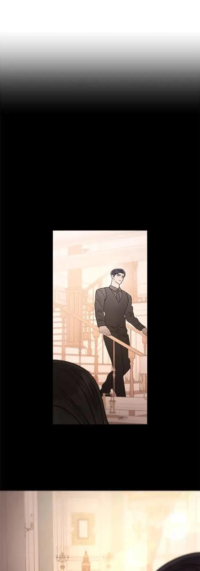 第36话 铁壁 第9页