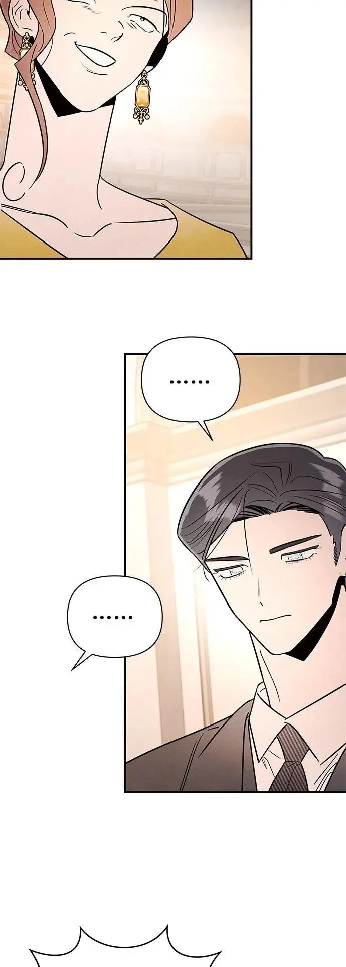 第36话 铁壁 第19页