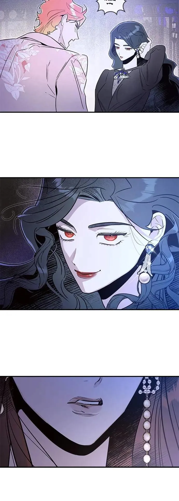 第52话 破局的涟漪 第32页