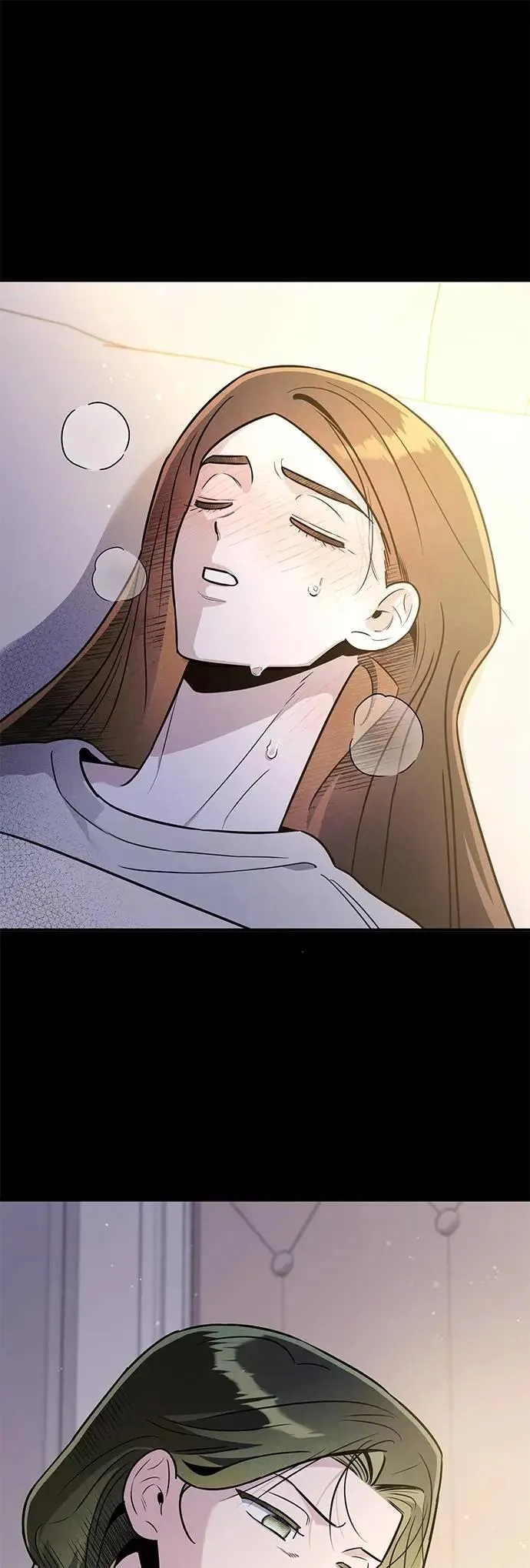 第54话 同情 第5页