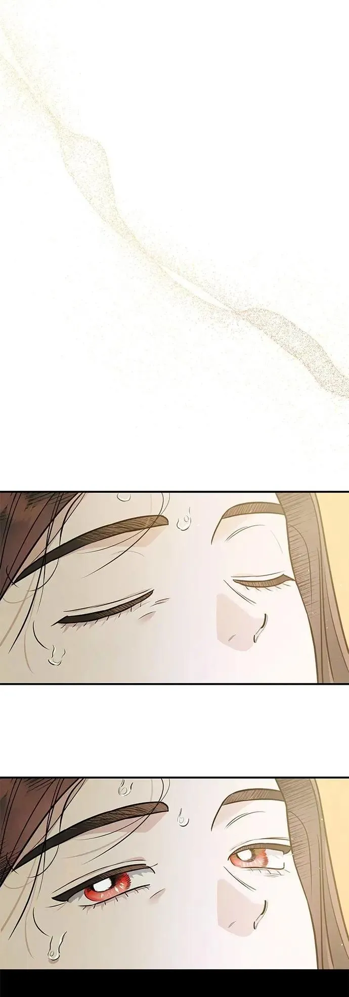 第54话 同情 第48页
