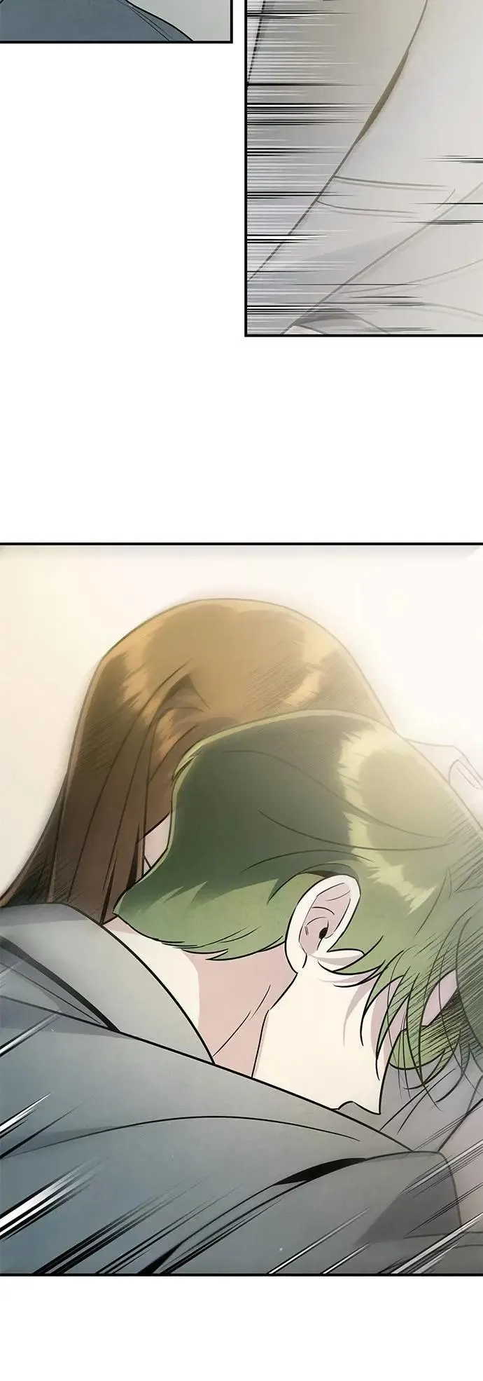 第54话 同情 第51页