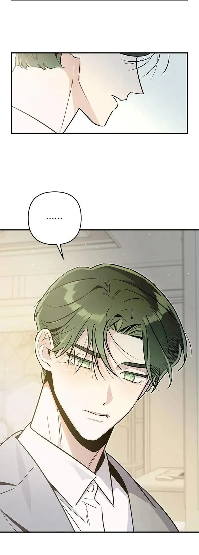 第55话 又冷又热 第6页