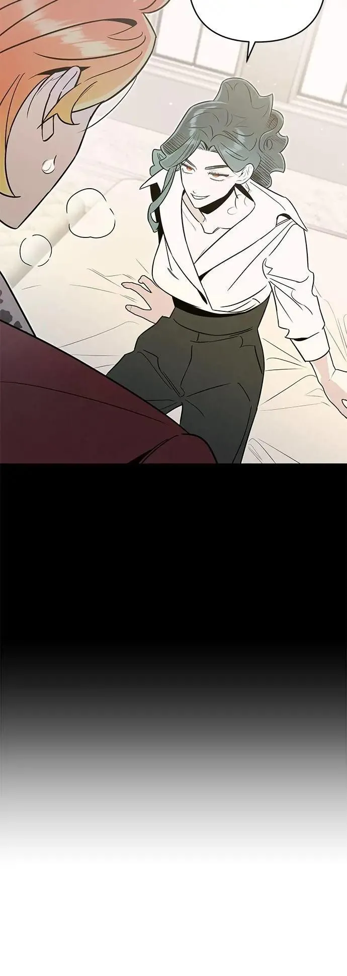 第56话 友军 第23页