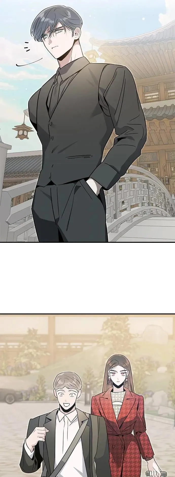 第56话 友军 第46页