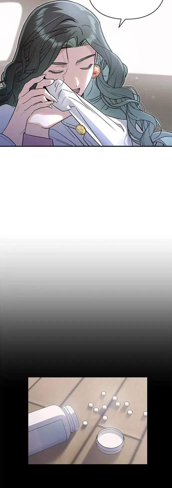 第60话 绊脚石 第3页