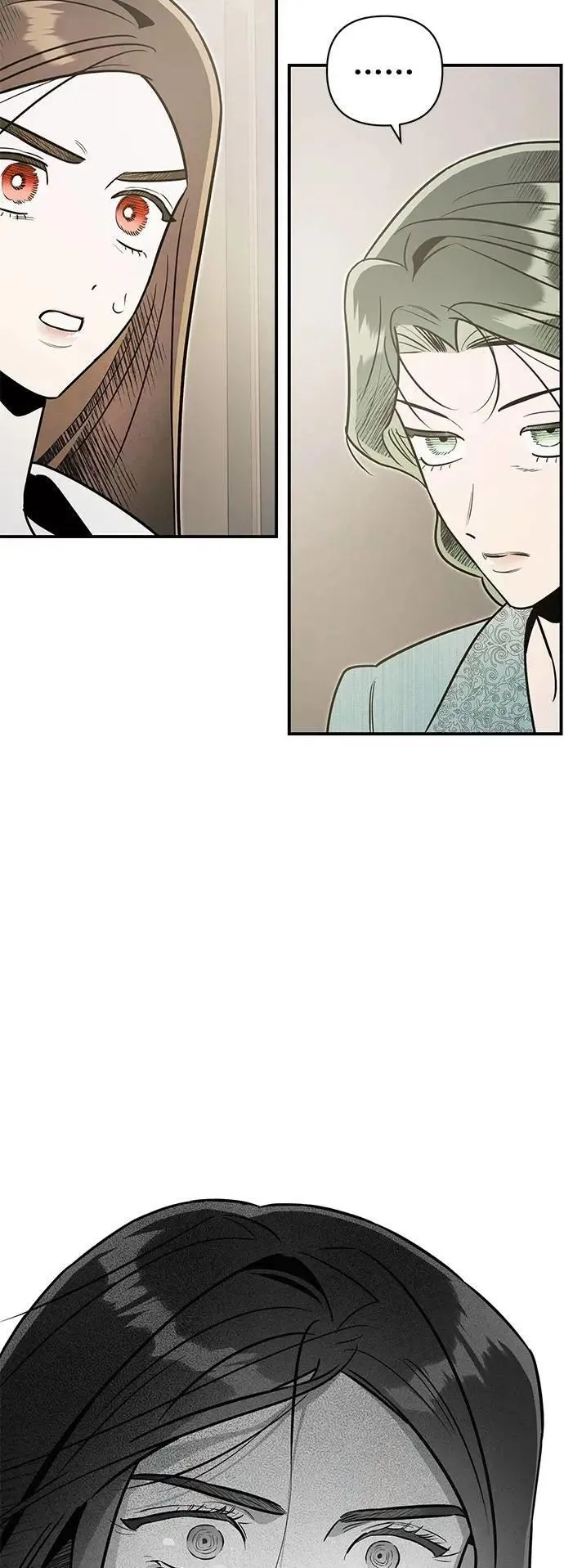 第61话 交易 第42页
