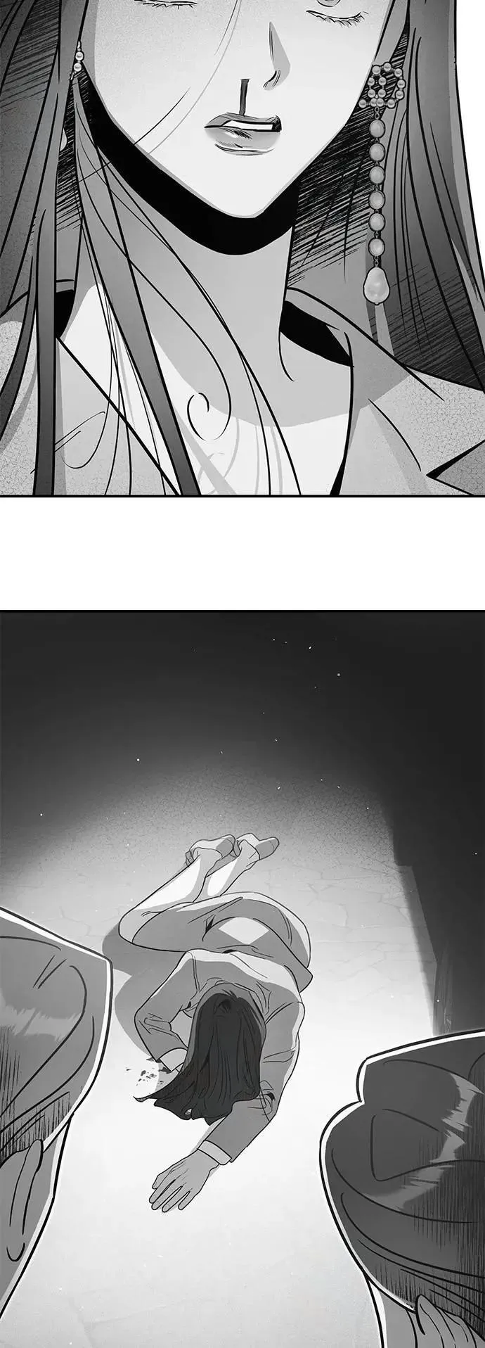 第61话 交易 第43页