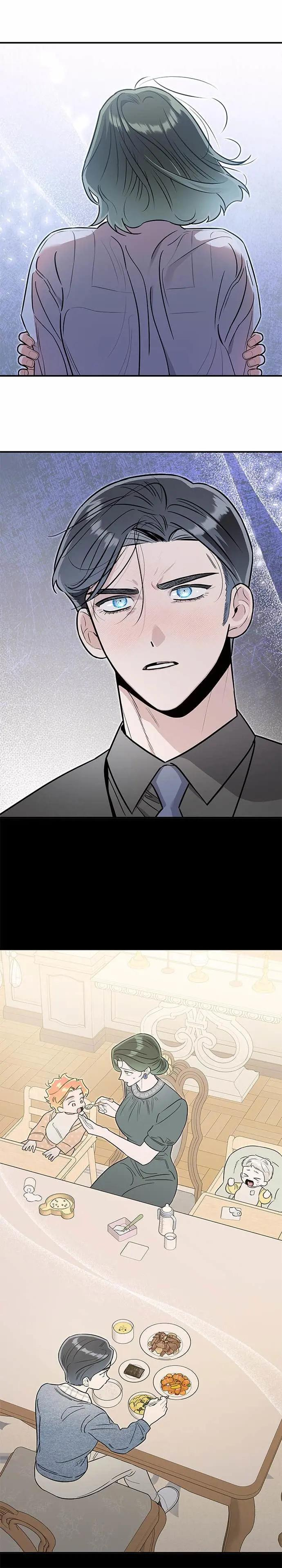 第71话 交点 第19页