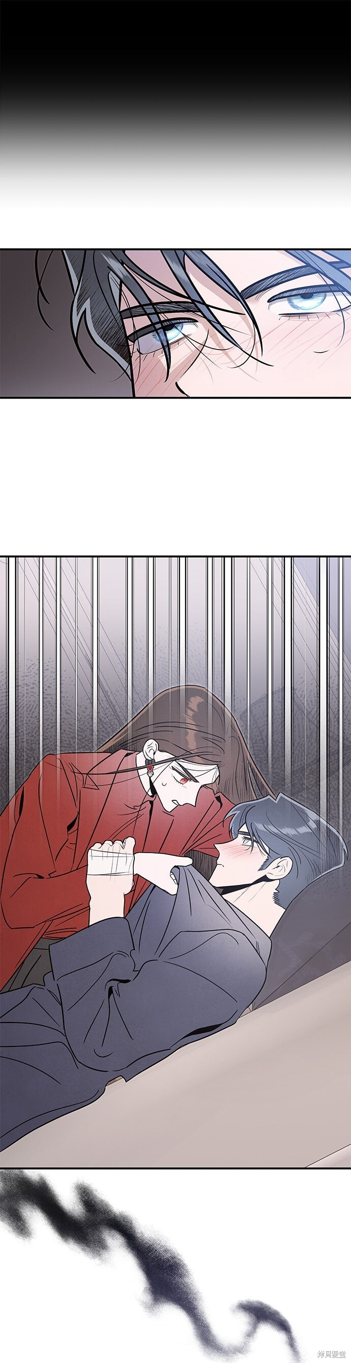 第78话 第9页