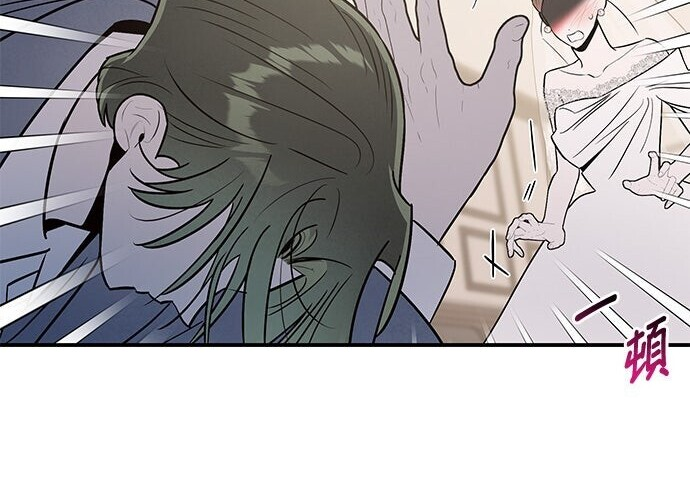 第94话 第18页