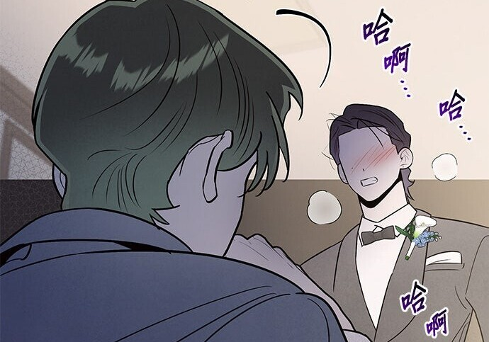 第94话 第21页