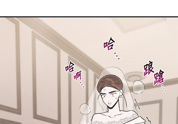 第94话 第37页
