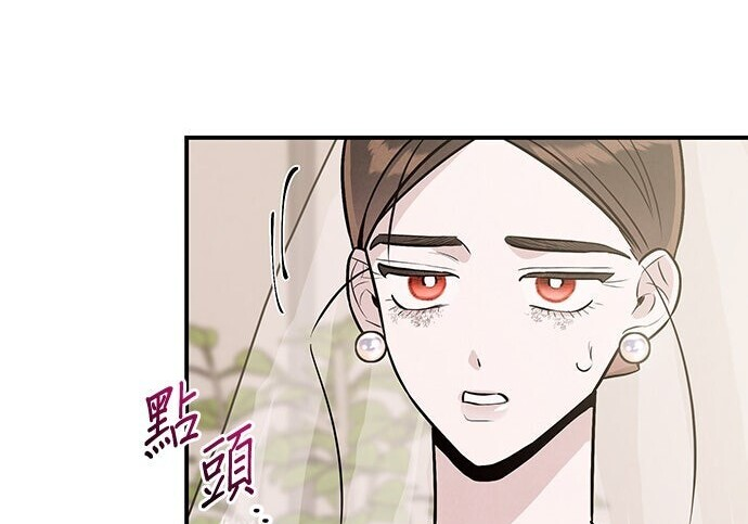第94话 第47页