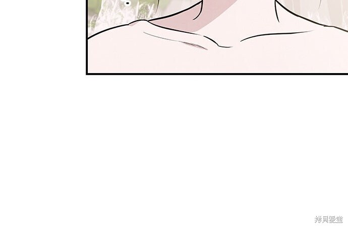 第94话 第48页