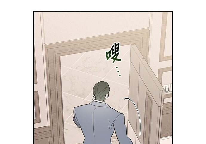 第94话 第49页