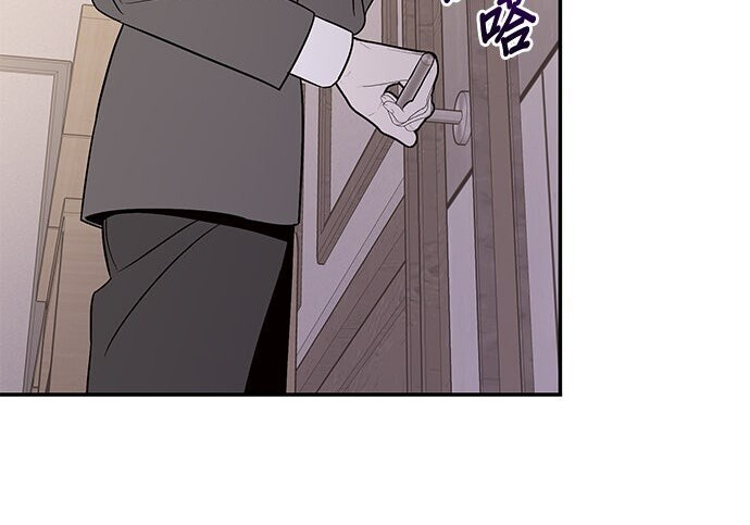 第94话 第54页