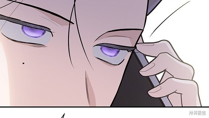 第94话 第56页