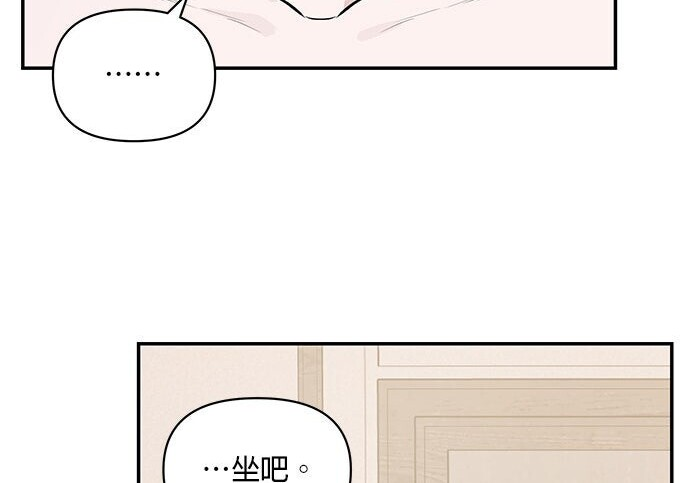 第94话 第60页