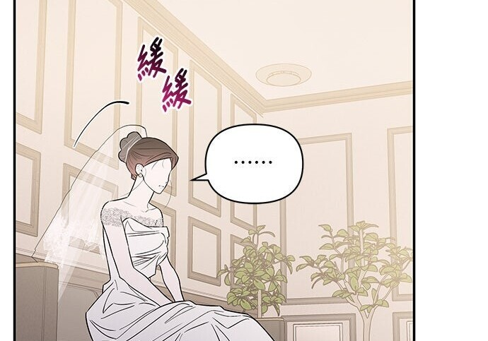 第94话 第63页