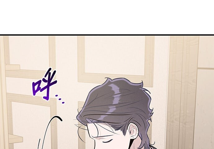 第94话 第65页
