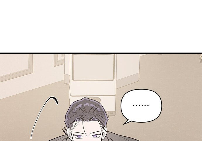 第94话 第69页