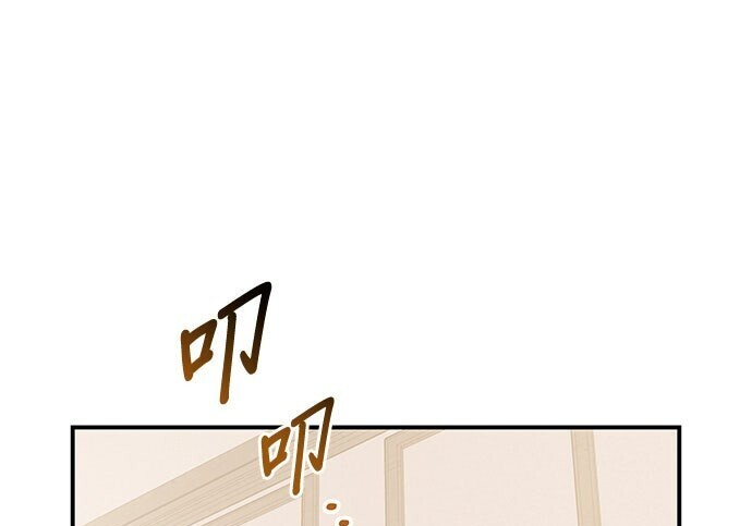 第94话 第89页