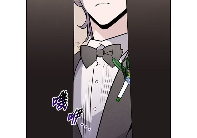 第94话 第93页