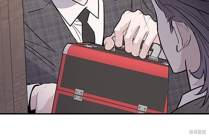 第94话 第96页