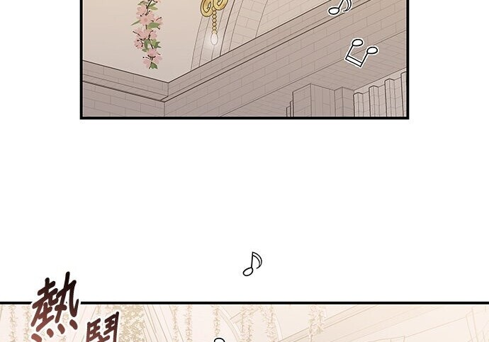 第94话 第100页
