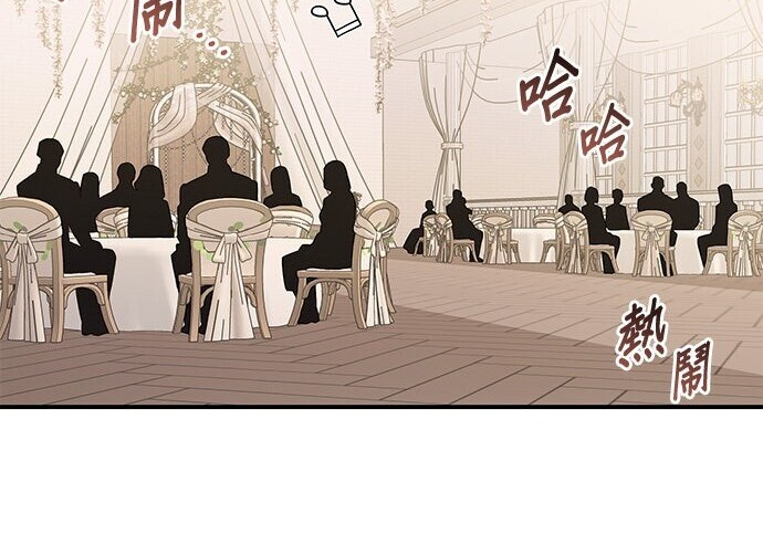 第94话 第101页