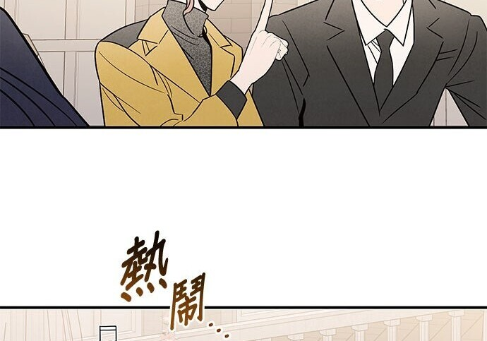 第94话 第103页