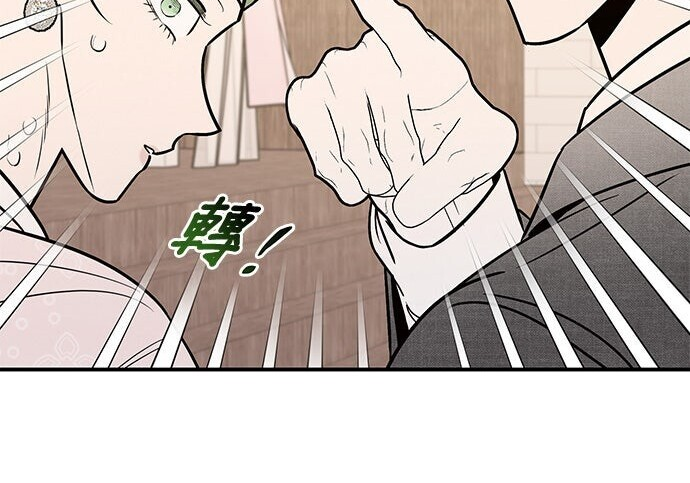 第94话 第110页