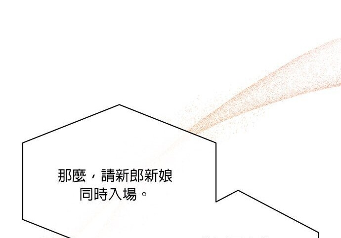 第94话 第127页