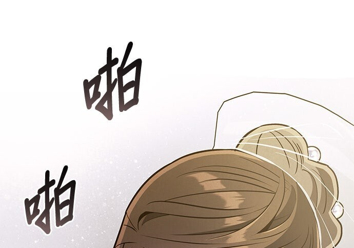 第94话 第129页