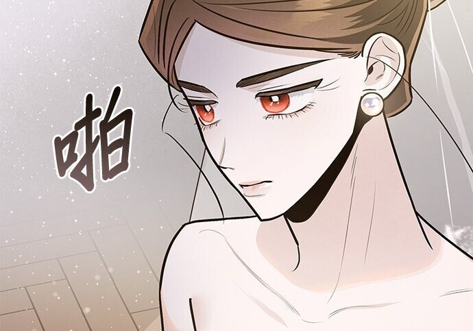 第94话 第130页