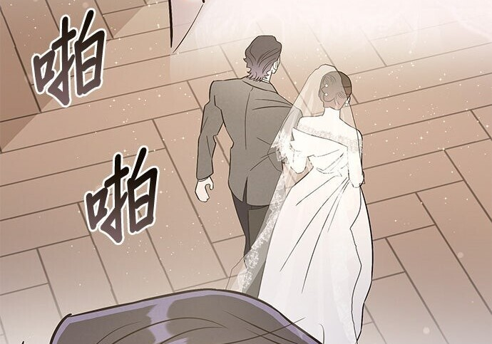 第94话 第131页
