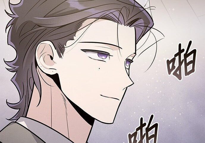 第94话 第132页