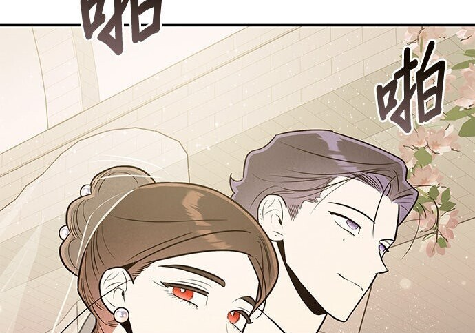 第94话 第134页