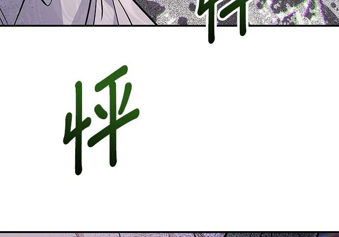 第94话 第151页