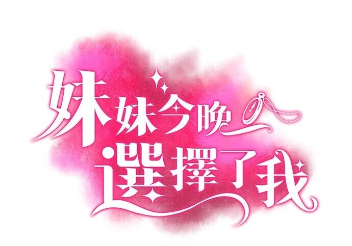 第94话 第162页