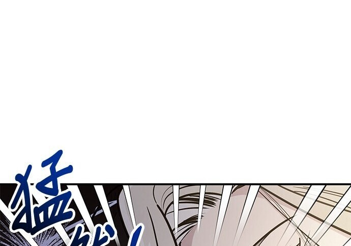 第95话 第7页