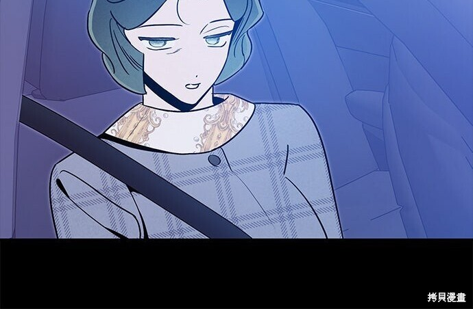 第95话 第48页