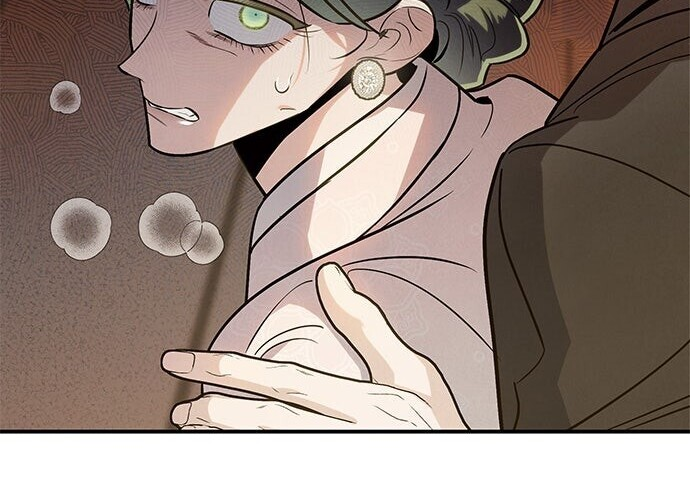 第95话 第75页