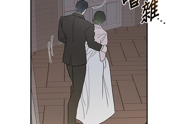 第95话 第77页