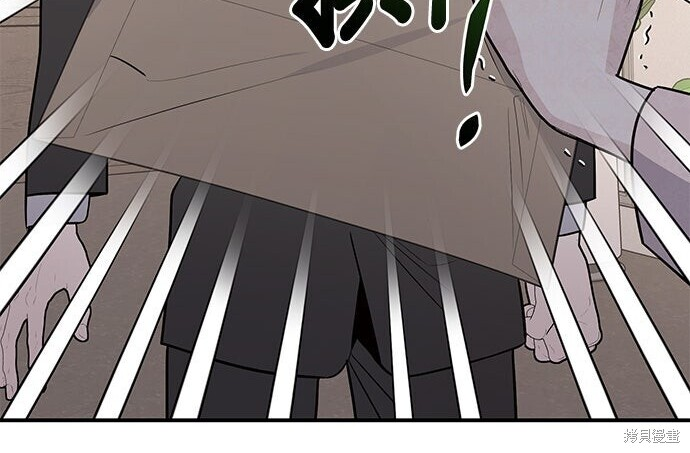 第95话 第104页