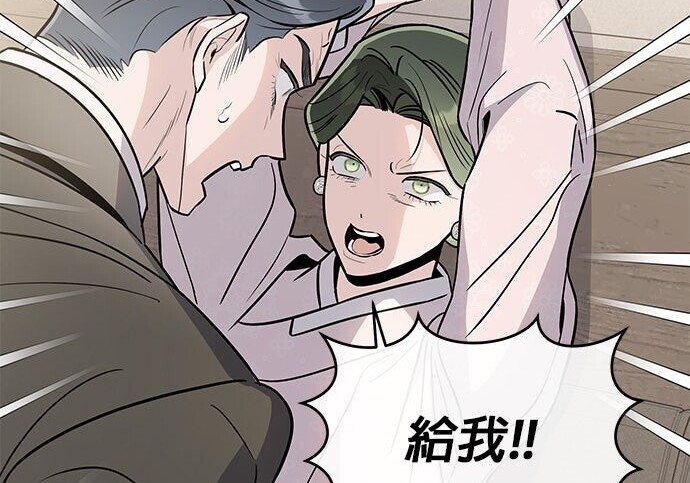 第95话 第107页